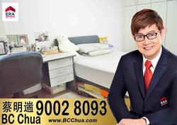 Blk 622 Jurong West Street 61 (Jurong West), HDB 4 Rooms #146390552